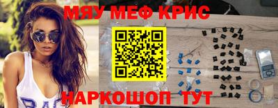 каннабис Малгобек