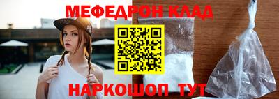 каннабис Малгобек