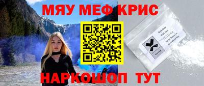 каннабис Малгобек