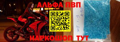 кокс Малоярославец