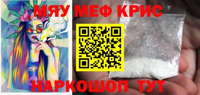 каннабис Малгобек