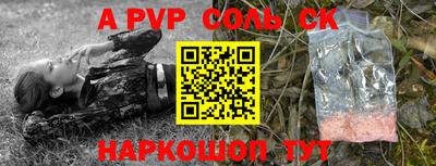 кокс Малоярославец