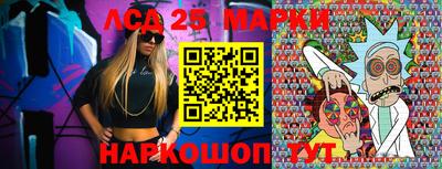 каннабис Малгобек