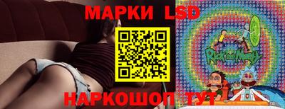 кокс Малоярославец