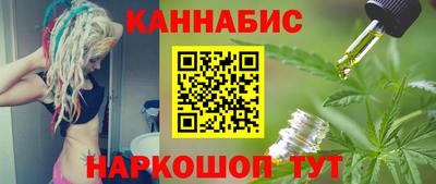 кокс Малоярославец