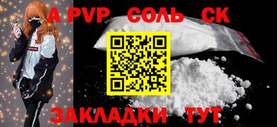 каннабис Малгобек
