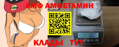 каннабис Малгобек