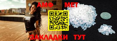 каннабис Малгобек