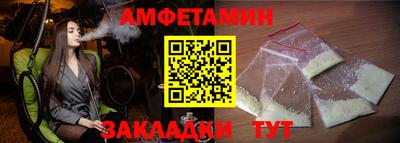 кокс Малоярославец