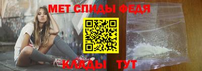 кокс Малоярославец