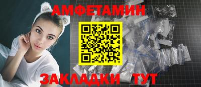 каннабис Малгобек