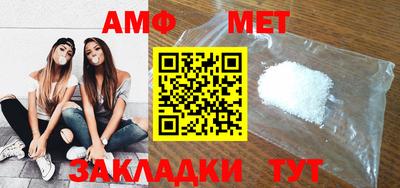 кокс Малоярославец