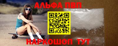 каннабис Малгобек