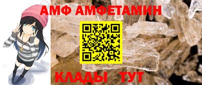 кокс Малоярославец