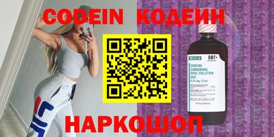 каннабис Малгобек