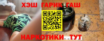 кокс Малоярославец
