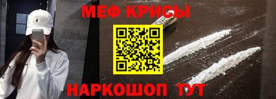 кокс Малоярославец