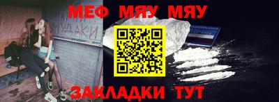 каннабис Малгобек