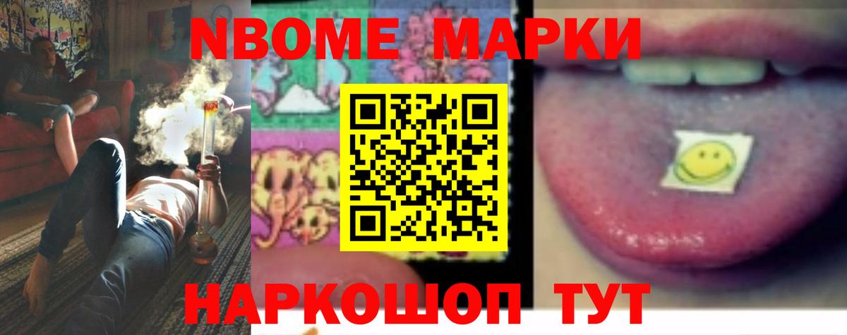ЛСД экстази кислота Дивногорск